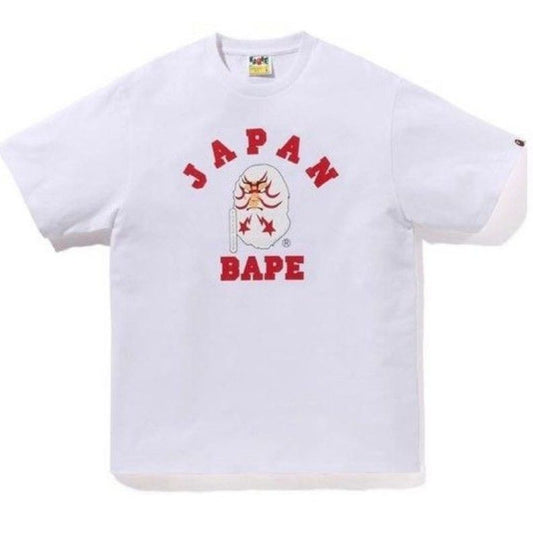 Bape Japan College Kabuki Tee White