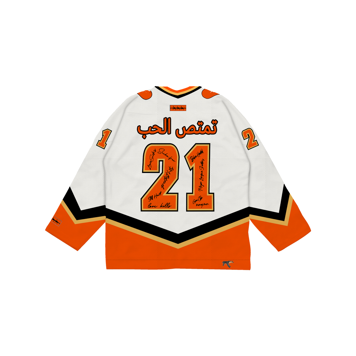 LOVE SUCKS FLAMES HOCKEY JERSEY WHITE